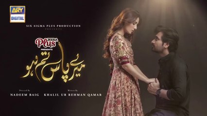 Meray Paas Tum Ho Episode 21 | Ayeza Khan | Humayun Saeed | Adnan Siddiqui | Hira Salman