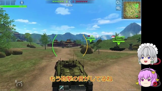 [Yukkuri Game Commentary] Tank Force A tank battle game in which the fox-loving Touhou characters Sakuya and Satori are deployed