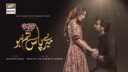 Meray Paas Tum Ho Episode 22 | Ayeza Khan | Humayun Saeed | Adnan Siddiqui | Hira Salman