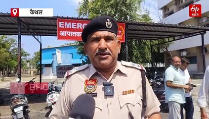 कैथल में सड़क हादसा: खेत में पलटी सवारियों से भरी बस, 35 यात्री घायल