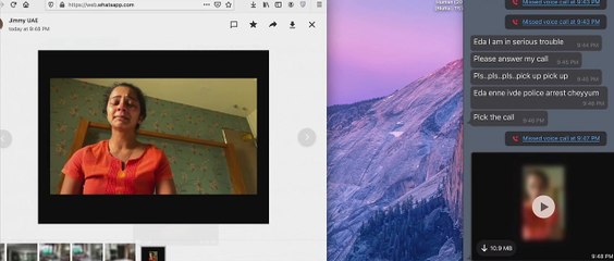 C.U.Soon.2020.Malayalam