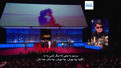 مجله خبری| ۴ خرداد (05/25) - نیم‌روزی