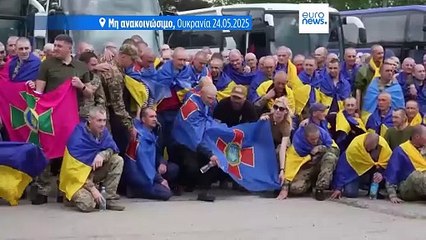 Το πιο πρόσφατο δελτίο ειδήσεων | 25 Μαΐου - Μεσημβρινό δελτίο