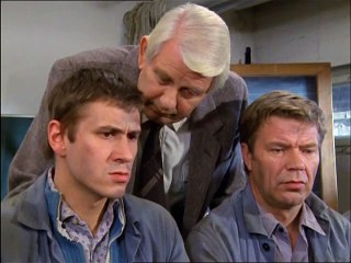 Polizeiruf 110-Explosion (1987)