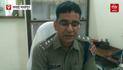 साइबर ठगी के चार आरोपी गिरफ्तार, 9 मोबाइल, एक लैपटॉप सवा लाख रुपए जब्त