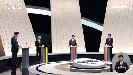 이준석 “일방 처리” 따졌더니…이재명 “일방 단정” 맞받아쳐