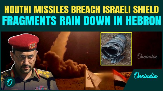 Houthis Ballistic Missile Blitz SHAKE Israeli Defences; Back-to-Back Attacks Stun IDF, Airport Shut