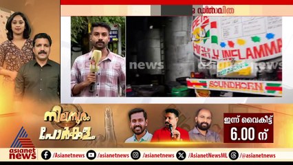 വ്യാജ ഡീസല്‍ വിതരണ ശൃംഖലയ്ക്കെതിരെ ജിഎസ്ടി വകുപ്പിന്‍റെ പരിശോധന