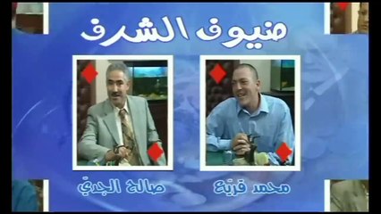 Choufli hall S3 EP 11 -شوفلي حل الجزء3 الحلقة 11