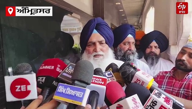 ਸ਼੍ਰੋਮਣੀ ਅਕਾਲੀ ਦਲ 'ਚੋਂ ਵਲਟੋਹਾ ਨੂੰ ਕੱਢਣ ਦੇ ਹੁਕਮ 'ਤੇ ਮੁੜ ਵਿਚਾਰ ਦੀ ਮੰਗ, ਸ੍ਰੀ ਅਕਾਲ ਤਖ਼ਤ ਸਾਹਿਬ ਨੂੰ ਸੌਂਪਿਆ ਬੇਨਤੀ ਪੱਤਰ