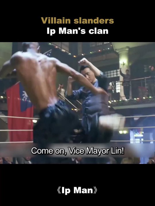 ring fight