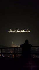 rab kehta h tu pehle sabar kar || islamic status video ||