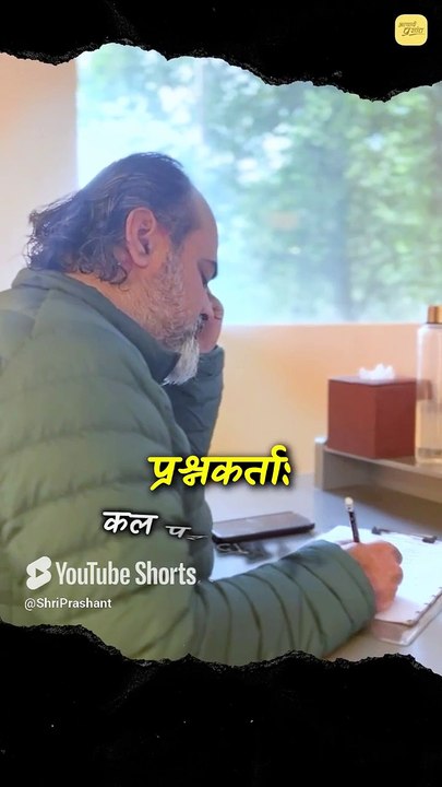 हम ज़रुरी काम टालते क्यों है? || आचार्य प्रशांत