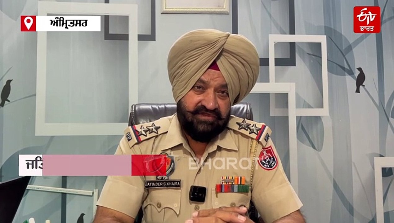 2 ਬੱਚਿਆਂ ਦੀ ਮਾਂ ਨੇ  Live ਵੀਡੀਓ ਬਣਾ ਕੇ ਖੁਦਕੁਸ਼ੀ ਦੀ ਕੀਤੀ ਕੋਸ਼ਿਸ਼, ਸੱਸ ਅਤੇ ਜੇਠ 'ਤੇ ਤੰਗ ਕਰਨ ਦੇ ਇਲਜ਼ਾਮ