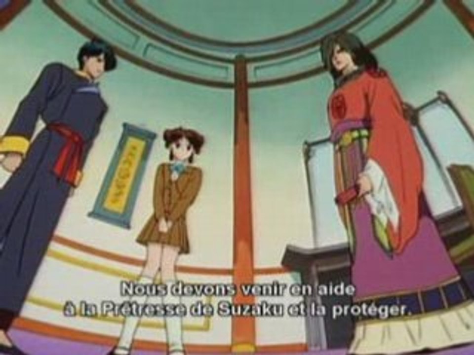 Fushigi yugi 03 part 1 vostfr