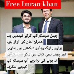 free Imran khan #pti #ptiofficial #imrankhan #freeimrankhan #music