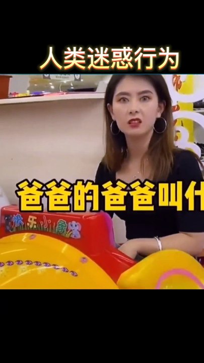 Creative inspiration Funny videos Make the audience laugh Specially designed to cure unhappiness Funny famous scenes