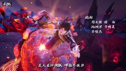 Strongest Leveling Ep 29 Eng Sub