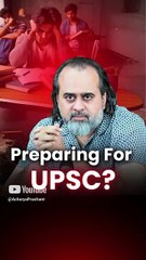 Preparing for UPSC? || Acharya Prashant