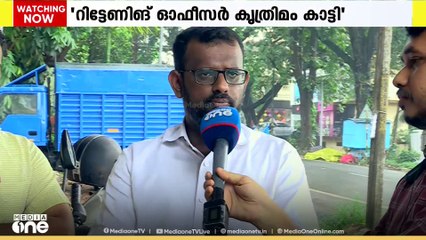 കോട്ടക്കൽ ആയുർവേദ കോളജ് തെരഞ്ഞെടുപ്പിൽ SFIക്ക് വേണ്ടി റിട്ടേണിങ് ഓഫീസർ കൃത്രിമം കാണിച്ചെന്ന് ആരോപണം