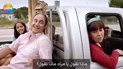 مسلسل صمت المطر الحلقة 1 الاولى مترجمة