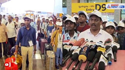 நான் முதல்வன் திட்டத்தின் மூலம் கல்வி சுற்றுலா 22 மாணவ மாணவிகள் ஜெர்மன் நாட்டிற்கு பயணம்