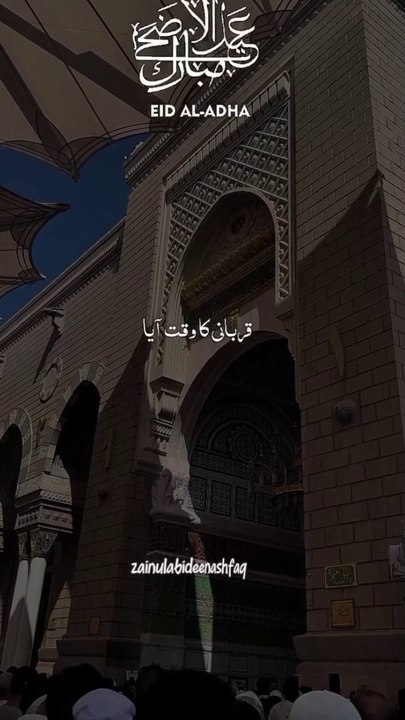 Beautiful Hadeesshareef😍😍