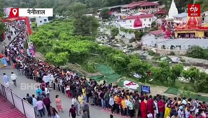 हजारो किलो आटा, दूध-घी से तैयार होगा प्रसाद, भव्य होगा कैंची धाम का स्थापना दिवस