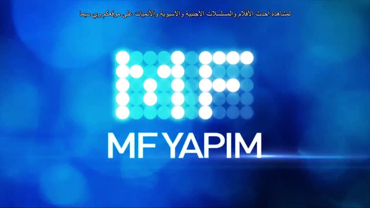 مسلسل فندق الأحلام موسم 1 حلقة 5 مدبلجة