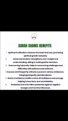 QURAN -SURAH SHAMS -MEANING URDU ENGLISH TRANSLATION ,benefits meaning fazail -reading this surah #