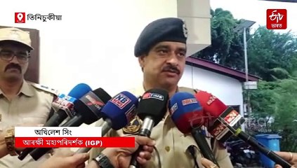 অৰুণাচল প্ৰদেশৰ নামচাইত বৃহৎ পৰিমাণৰ মাৰণাস্ত্ৰ জব্দ