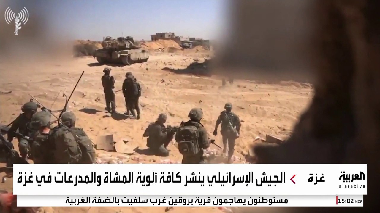 الجيش الإسرائيلي يدفع بجميع ألويته إلى حرب غزة.. والسكان يواصلون النزوح