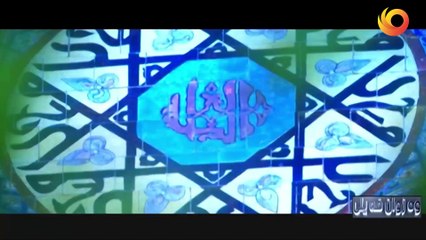 وەزوان فيلى | ئيمام جه‌واد (س.خ) .. زانستيگ پيشوه‌خت و داناييگ خودايى!
