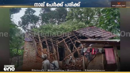 പാലക്കാട് വടക്കഞ്ചേരിയിൽ മരം വീണ് വീട് തകർന്ന് 4 പേർക്ക് പരിക്ക്