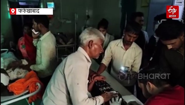 फर्रुखाबाद जिला अस्पताल में टॉर्च की रोशनी में इलाज करते डॉक्टर, जनरेटर चलता नहीं, सीएमओ बोले- दोषी पर लेंगे एक्शन