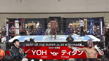 Titan vs. YOH - Best Of The Super Junior 32 Block B Match: NJPW Best Of The Super Junior 32 Day 10 (5/25/2025)