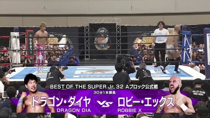 Robbie X vs. Dragon Dia - Best Of The Super Junior 32 Block A Match: NJPW Best Of The Super Junior 32 Day 10 (5/25/2025)