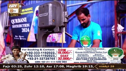 K.G.N Welfare Trust - Qurbani Appeal 2025 - 25 May 2025 - Part 1 - ARY Qtv