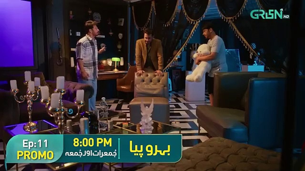 Behroopia Ep 11 Promo _ Thur _ Fri 8_00PM _ Faysal Quraishi - Madiha Imam - Nabeel Zuberi _ Green Tv