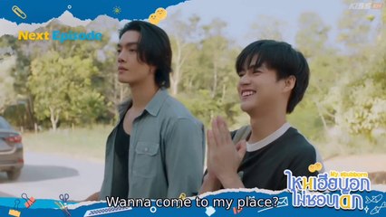 EP 7 Preview: My Starborn - Exciting New Episode! 🌟