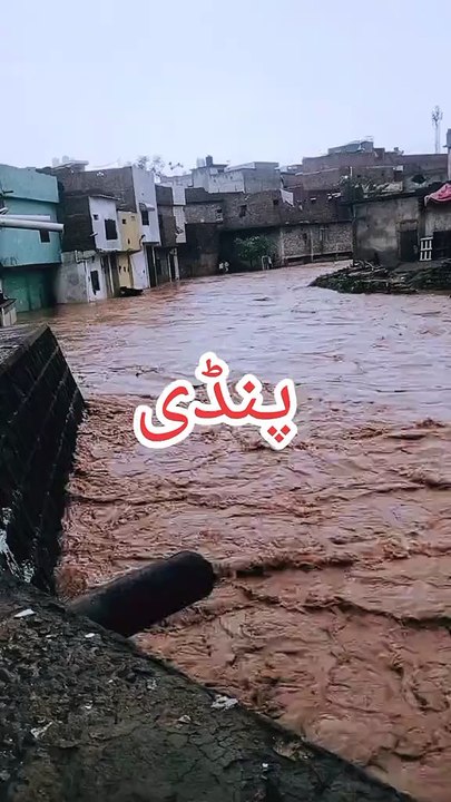 View of Nala Lai Rawalpindi  | Nala Lai is Full