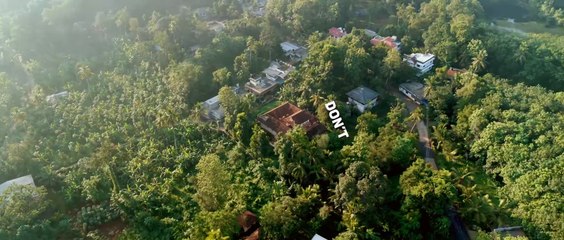 Madhura Manohara Moham | movie | 2023 | Official Teaser