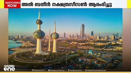 കുവൈത്തിൽ കടുത്ത വേനൽക്കാലം ജൂൺ 7 ന് ആരംഭിക്കും