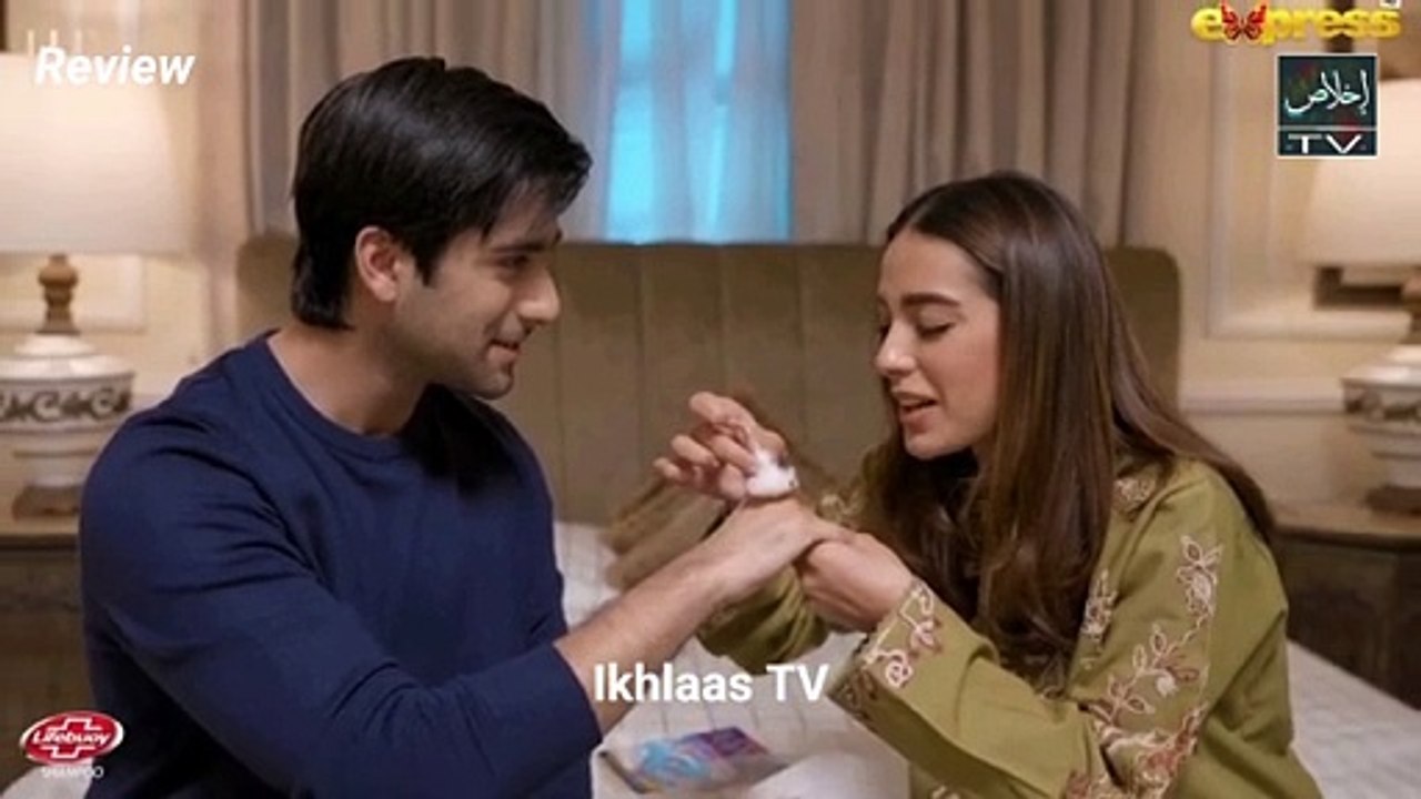 Faraar Episode 17 Teaser & Promo Review _ 24th May 2025 _ Ikhlaas TV_360p