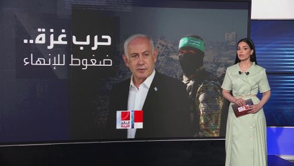 أزمات داخلية تطارد الطرفين.. لعنة حرب غزة تلاحق نتنياهو وحماس