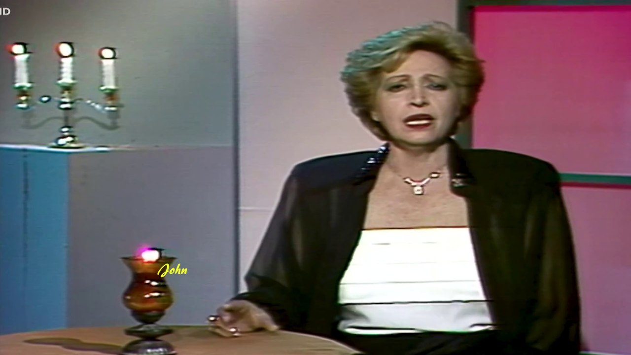 Σε ποιο βουνό - Πόλυ Πάνου (Video 1989)