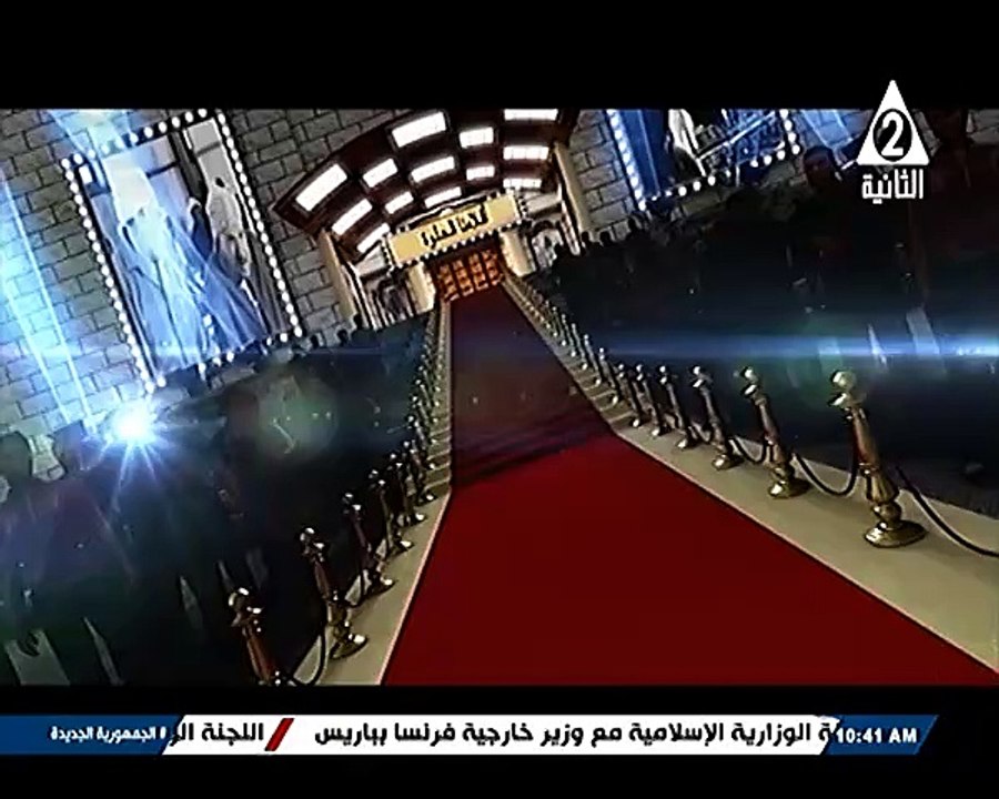 برنامج أفلامنا الحلوة - حلقة يوم24/5/2025