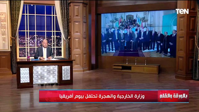 إقرار قانون الدوائر الانتخابية ومناقشة قانون الإيجار القديم حوار مع الصحفي خالد صلاح|بالورقة والقلم