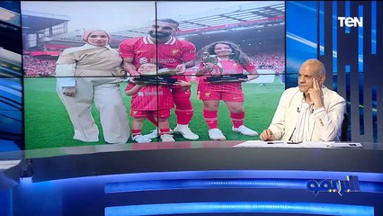الحضارة المصرية لها تأثير يسبق صلاح في العالم.. مجدي طلبة وفاروق يتحدثان عن تأثير نجم ليفربول المصري