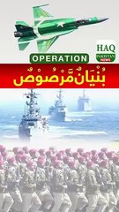 اگر اپ ہمارے چینل پر نئے ہیں تو ضرور سبسکرائب کریں